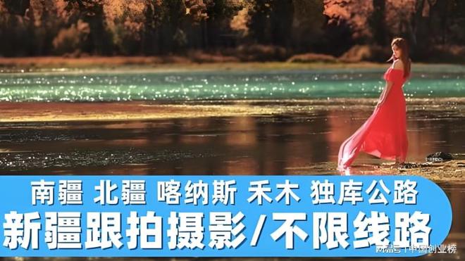 锁2024年最赚钱副业失业风险？轻松化解！j9九游真人游戏第一品牌财富自由新路径！解(图7)