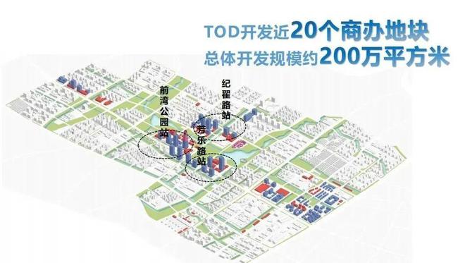 湾】网站中铁建花语前湾售楼中心欢迎您九游会登录j9入口2024【花语前(图17)